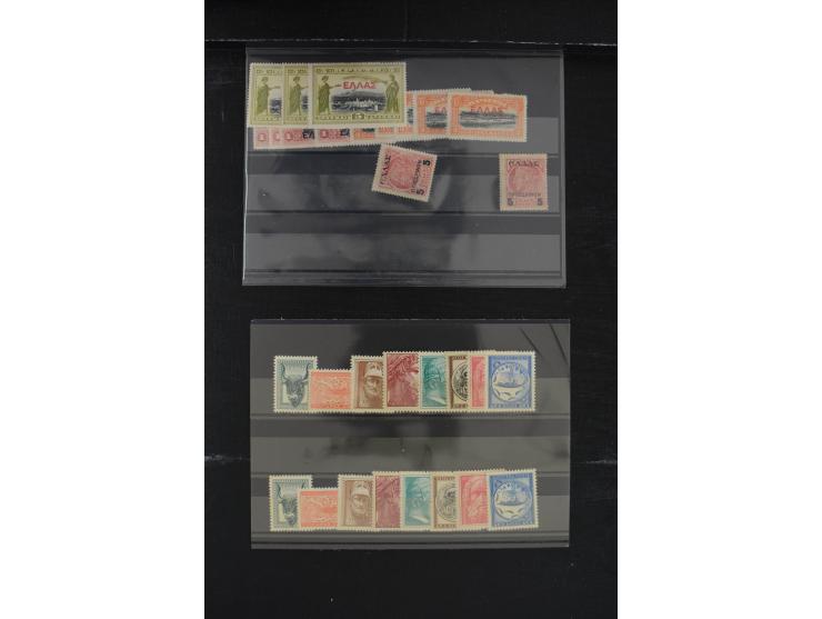 1896/1936, schöne ungebrauchte/postfrische und gestempelte Partie mit vielen guten Ausgaben, dabei Mi.-Nr. 96-107(2), 118-22(