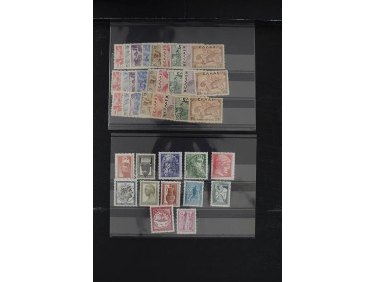 1896/1936, schöne ungebrauchte/postfrische und gestempelte Partie mit vielen guten Ausgaben, dabei Mi.-Nr. 96-107(2), 118-22(