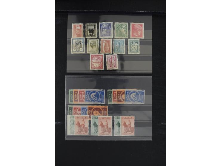 1896/1936, schöne ungebrauchte/postfrische und gestempelte Partie mit vielen guten Ausgaben, dabei Mi.-Nr. 96-107(2), 118-22(