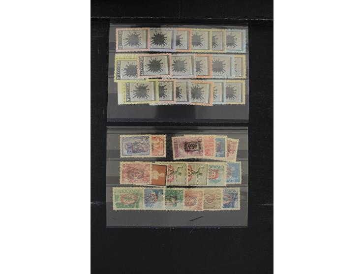 1896/1936, schöne ungebrauchte/postfrische und gestempelte Partie mit vielen guten Ausgaben, dabei Mi.-Nr. 96-107(2), 118-22(
