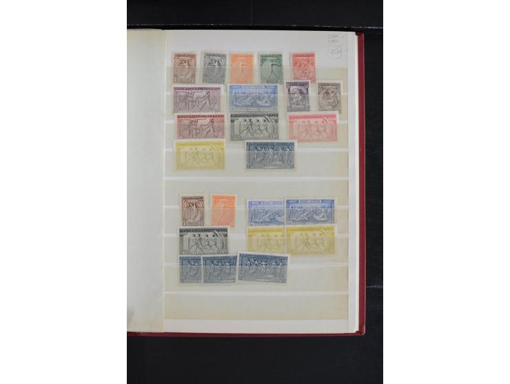 1896/1936, schöne ungebrauchte/postfrische und gestempelte Partie mit vielen guten Ausgaben, dabei Mi.-Nr. 96-107(2), 118-22(