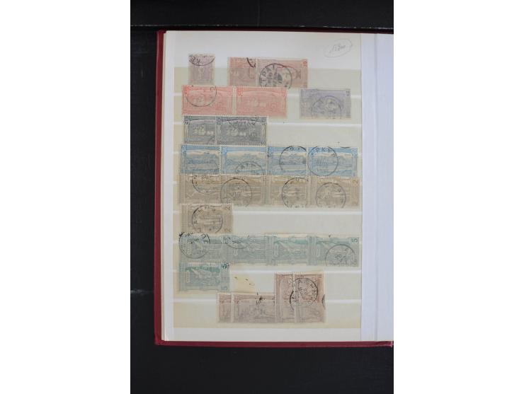1896/1936, schöne ungebrauchte/postfrische und gestempelte Partie mit vielen guten Ausgaben, dabei Mi.-Nr. 96-107(2), 118-22(