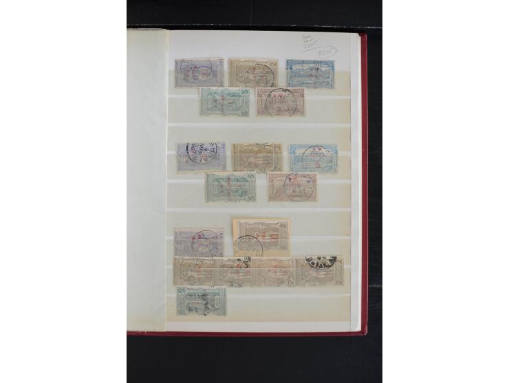 1896/1936, schöne ungebrauchte/postfrische und gestempelte Partie mit vielen guten Ausgaben, dabei Mi.-Nr. 96-107(2), 118-22(