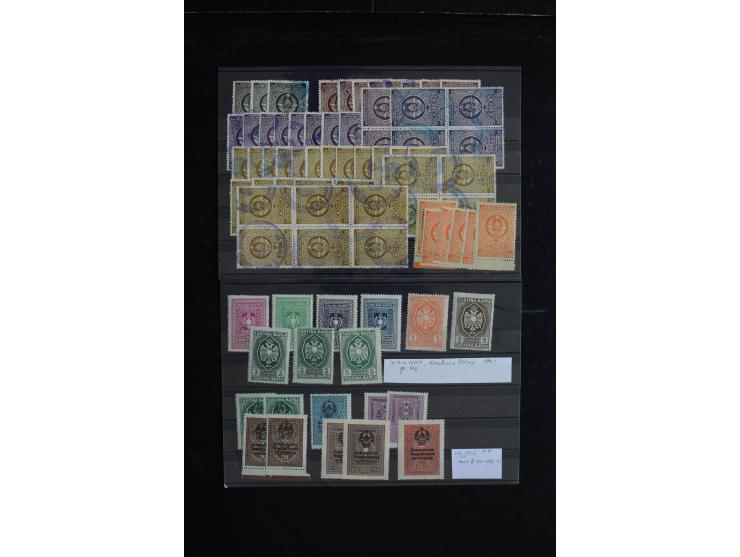 1854/1950, Fiskalmarken, umfangreiche ungebrauchte/postfrische und gestempelte Sammlung von über 1500 Werten ab KuK, dann Bos