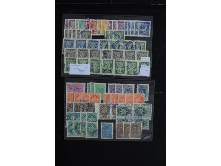 1854/1950, Fiskalmarken, umfangreiche ungebrauchte/postfrische und gestempelte Sammlung von über 1500 Werten ab KuK, dann Bos