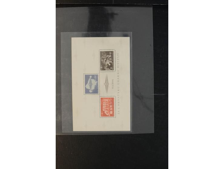 1941/45, postfrische und etwas ungebrauchte Sammlung mit Mi.-Nr. 24-38, 170-72 und Bl.8, je Fotoattest bzw. Fotobefund Huzani