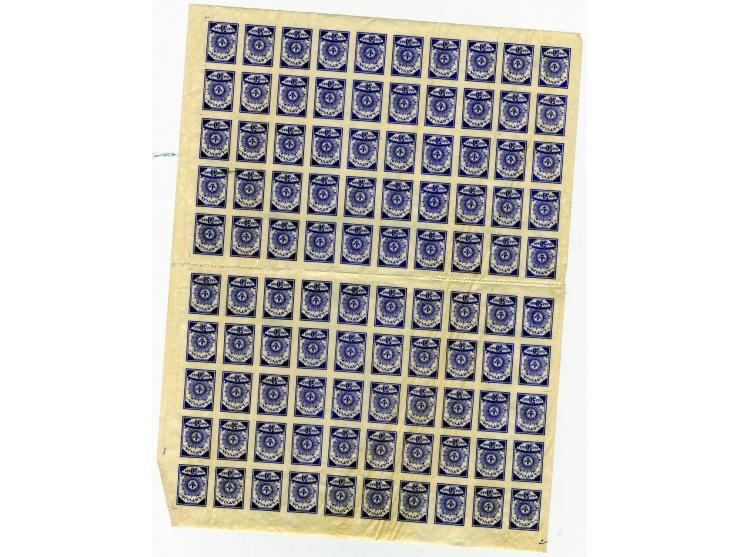 1918/19, postfrische und gestempelte Partie Bogen und Bogenteile, dabei Mi.-Nr. 1 in gefalteten postfrischen Bogen (im Rand H