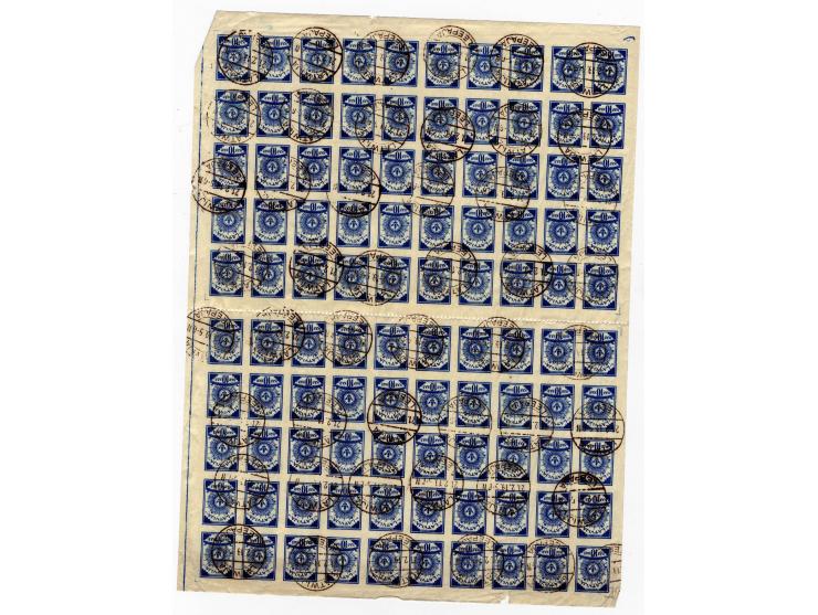 1918/19, postfrische und gestempelte Partie Bogen und Bogenteile, dabei Mi.-Nr. 1 in gefalteten postfrischen Bogen (im Rand H