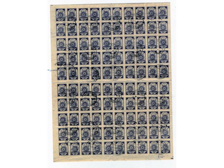 1918/19, postfrische und gestempelte Partie Bogen und Bogenteile, dabei Mi.-Nr. 1 in gefalteten postfrischen Bogen (im Rand H
