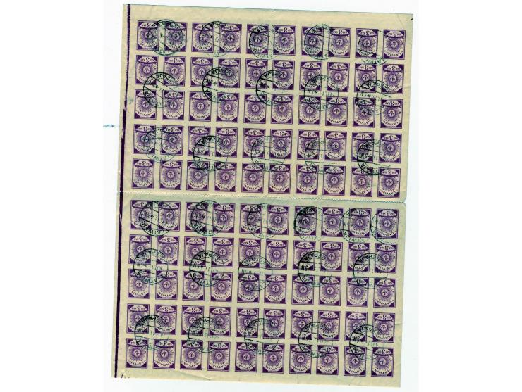 1918/19, postfrische und gestempelte Partie Bogen und Bogenteile, dabei Mi.-Nr. 1 in gefalteten postfrischen Bogen (im Rand H