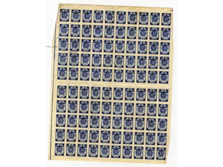 1918/19, postfrische und gestempelte Partie Bogen und Bogenteile, dabei Mi.-Nr. 1 in gefalteten postfrischen Bogen (im Rand H