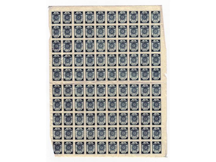 1918/19, postfrische und gestempelte Partie Bogen und Bogenteile, dabei Mi.-Nr. 1 in gefalteten postfrischen Bogen (im Rand H