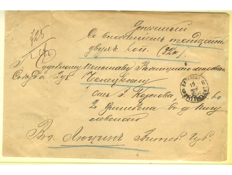 1859/1925, interessante Partie von 10 Briefen ab Vorphila, dabei 4 Wertbriefe, meist gute Erhaltung