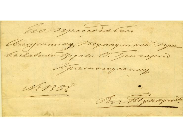 1859/1925, interessante Partie von 10 Briefen ab Vorphila, dabei 4 Wertbriefe, meist gute Erhaltung