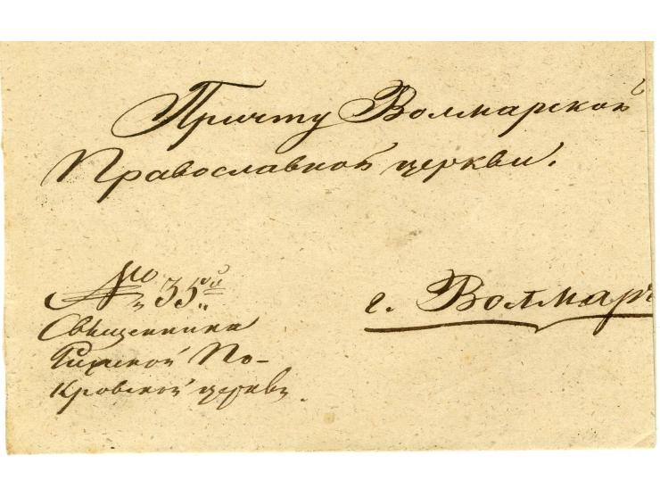 1859/1925, interessante Partie von 10 Briefen ab Vorphila, dabei 4 Wertbriefe, meist gute Erhaltung