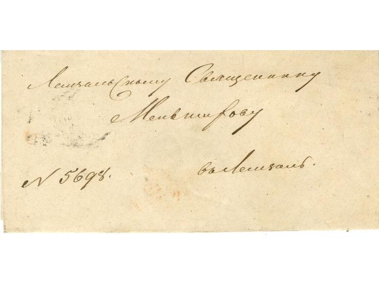 1859/1925, interessante Partie von 10 Briefen ab Vorphila, dabei 4 Wertbriefe, meist gute Erhaltung
