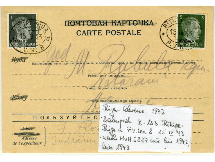 1919/44, interessanter Bestand von 20 Briefen, dabei Zensuren, R-Briefe, bessere Ganzsachen, Landespost 1941, Bahnpost-Ostlan