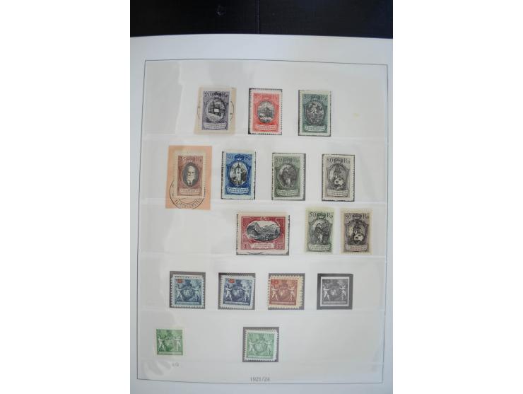 1912/2000, postfrische, ungebrauchte (teils Neugummi) und gestempelte Sammlung, teils in beiden Erhaltungen gesammelt mit u.a