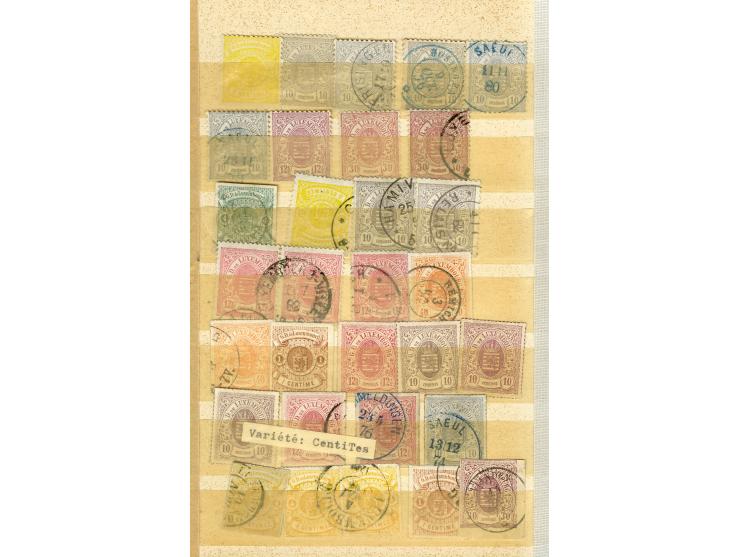 1859/80, Wappenausgaben, ungebrauchte und gestempelte Partie mit vielen besseren Werten, einigen Einheiten, besseren Stempeln