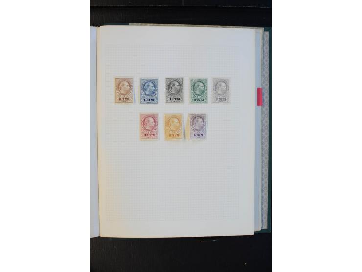 1850/1918, meist gestempelte Sammlung mit Schwerpunkt bei den Ausgaben bis ca. 1867, dabei viele Werte mehrfach, etliche Brie