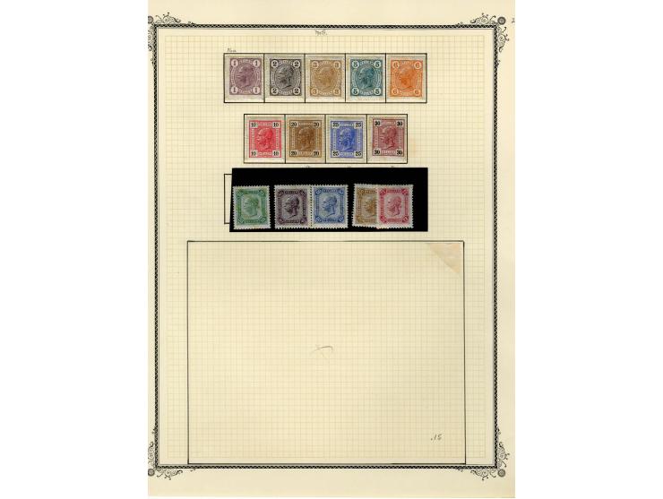 1890/1950 (ca.), Partie auf Albenblättern mit u.a. Mi.-Nr. 156, 177, 530-43U in senkrechten Paaren, 556A, 588, etc., dabei au