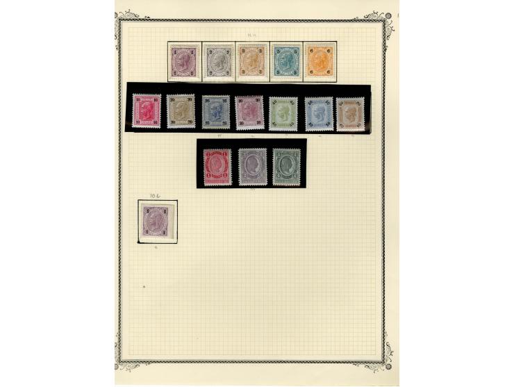 1890/1950 (ca.), Partie auf Albenblättern mit u.a. Mi.-Nr. 156, 177, 530-43U in senkrechten Paaren, 556A, 588, etc., dabei au