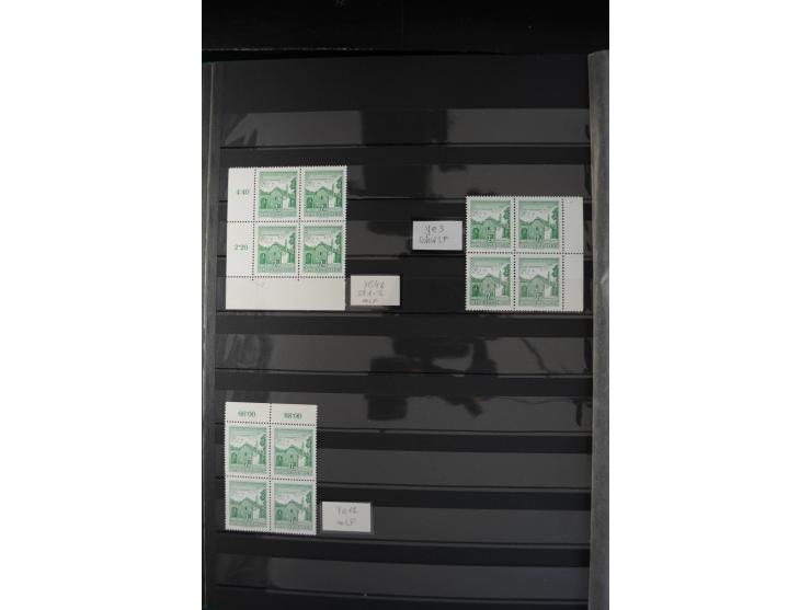 1958/63, Bauwerke 20 g. bis 20 S., kleine postfrische Spezial-Sammlung mit Schwerpunkt bei den Platten-Nummern und Bogenecken