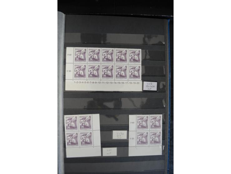 1958/63, Bauwerke 20 g. bis 20 S., kleine postfrische Spezial-Sammlung mit Schwerpunkt bei den Platten-Nummern und Bogenecken
