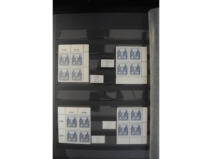 1958/63, Bauwerke 20 g. bis 20 S., kleine postfrische Spezial-Sammlung mit Schwerpunkt bei den Platten-Nummern und Bogenecken