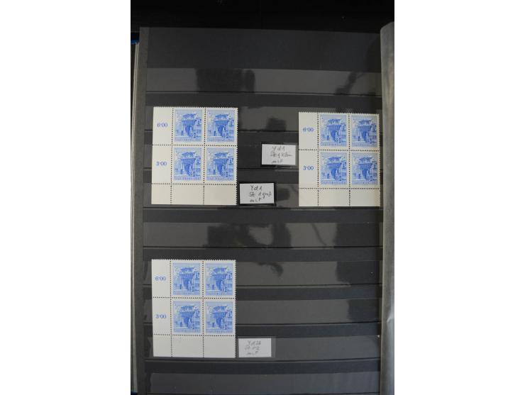 1958/63, Bauwerke 20 g. bis 20 S., kleine postfrische Spezial-Sammlung mit Schwerpunkt bei den Platten-Nummern und Bogenecken