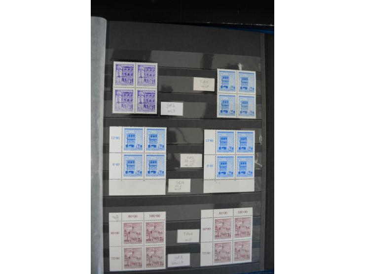 1958/63, Bauwerke 20 g. bis 20 S., kleine postfrische Spezial-Sammlung mit Schwerpunkt bei den Platten-Nummern und Bogenecken