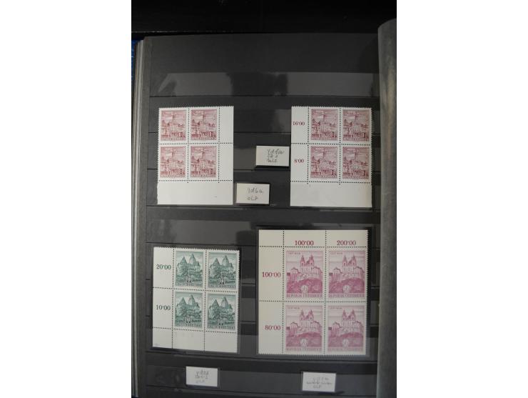 1958/63, Bauwerke 20 g. bis 20 S., kleine postfrische Spezial-Sammlung mit Schwerpunkt bei den Platten-Nummern und Bogenecken