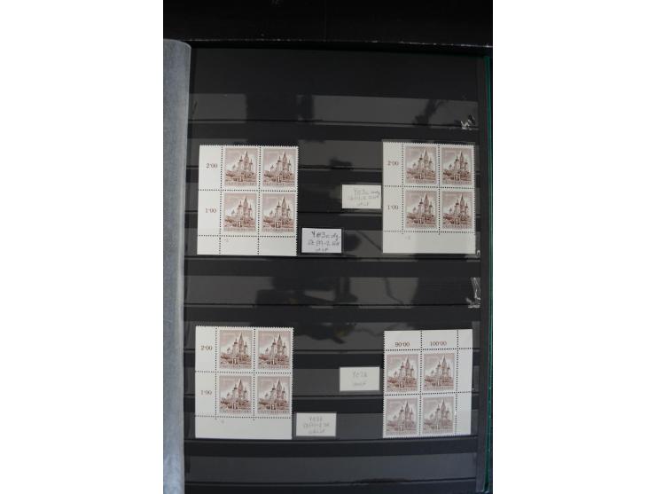 1958/63, Bauwerke 20 g. bis 20 S., kleine postfrische Spezial-Sammlung mit Schwerpunkt bei den Platten-Nummern und Bogenecken