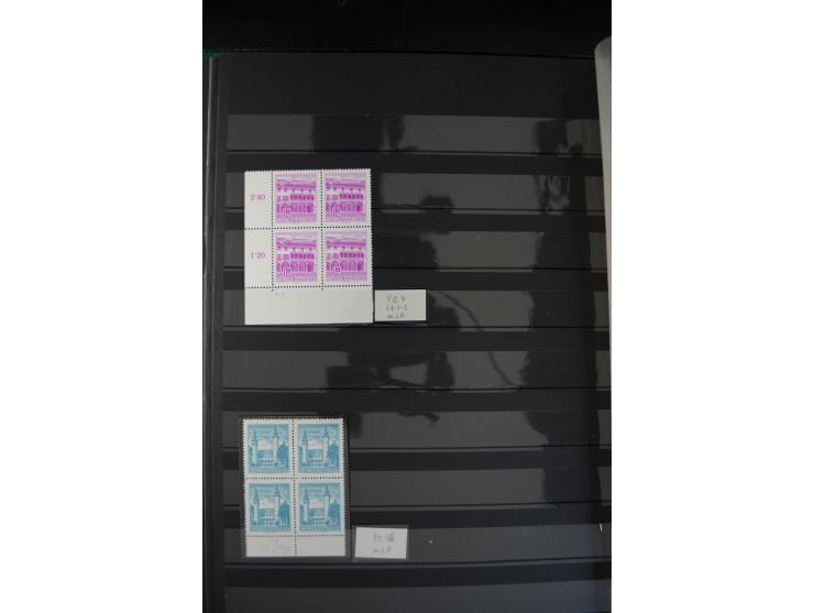1958/63, Bauwerke 20 g. bis 20 S., kleine postfrische Spezial-Sammlung mit Schwerpunkt bei den Platten-Nummern und Bogenecken