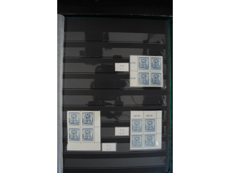 1958/63, Bauwerke 20 g. bis 20 S., kleine postfrische Spezial-Sammlung mit Schwerpunkt bei den Platten-Nummern und Bogenecken