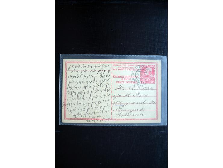 1877/1914, 13 Briefe, Karten, Ganzsachen und 3 Postscheine mit Stempeln von "JAFFA", dabei Mi.-Nr. 4II (2, Mängel) auf Brief 
