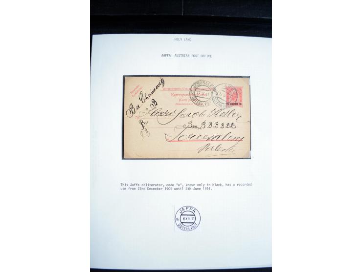 1877/1914, 13 Briefe, Karten, Ganzsachen und 3 Postscheine mit Stempeln von "JAFFA", dabei Mi.-Nr. 4II (2, Mängel) auf Brief 