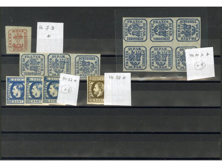 1858/71, ungebrauchte Zusammenstellung, dabei Mi.-Nr. 7, 18 (waagerechter 8er-Block vom linken Bogenrand), 24 Viererblock etc