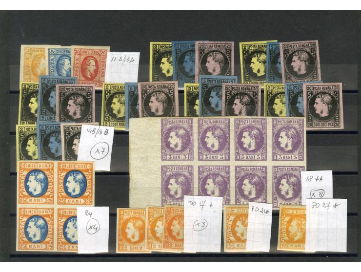 1858/71, ungebrauchte Zusammenstellung, dabei Mi.-Nr. 7, 18 (waagerechter 8er-Block vom linken Bogenrand), 24 Viererblock etc