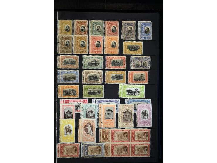 1858/1959, umfangreicher Bestand mit vielen kpl. Ausgaben im dicken Steckkbuch, am Anfang meist ungebraucht und gestempelt in