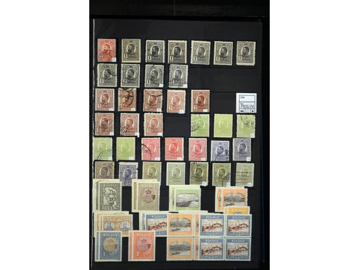 1858/1959, umfangreicher Bestand mit vielen kpl. Ausgaben im dicken Steckkbuch, am Anfang meist ungebraucht und gestempelt in