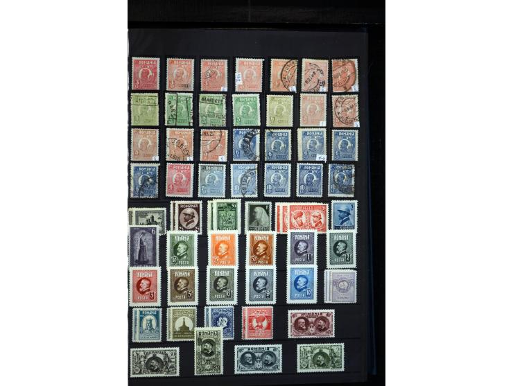 1858/1959, umfangreicher Bestand mit vielen kpl. Ausgaben im dicken Steckkbuch, am Anfang meist ungebraucht und gestempelt in