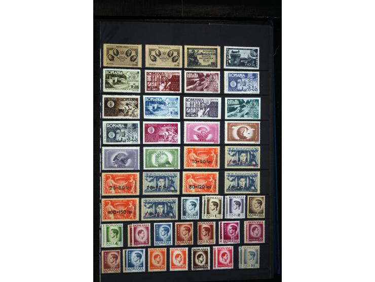 1858/1959, umfangreicher Bestand mit vielen kpl. Ausgaben im dicken Steckkbuch, am Anfang meist ungebraucht und gestempelt in