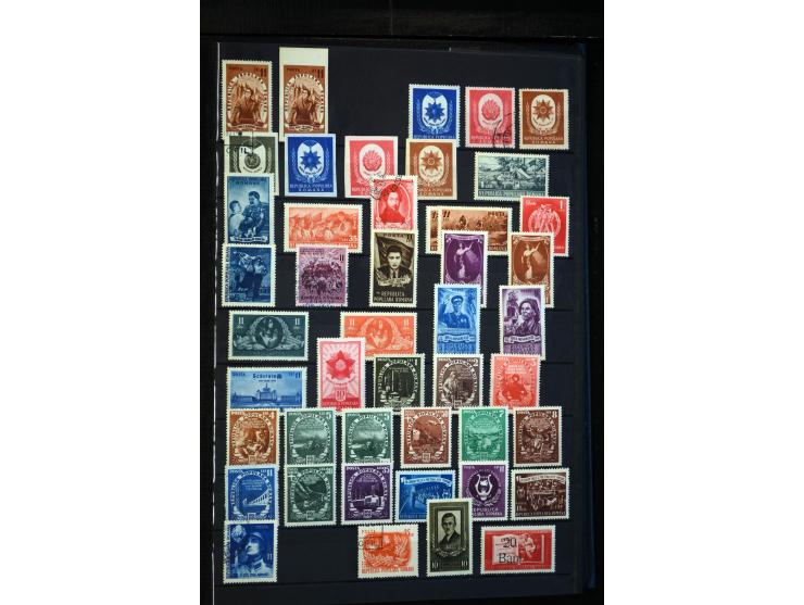 1858/1959, umfangreicher Bestand mit vielen kpl. Ausgaben im dicken Steckkbuch, am Anfang meist ungebraucht und gestempelt in