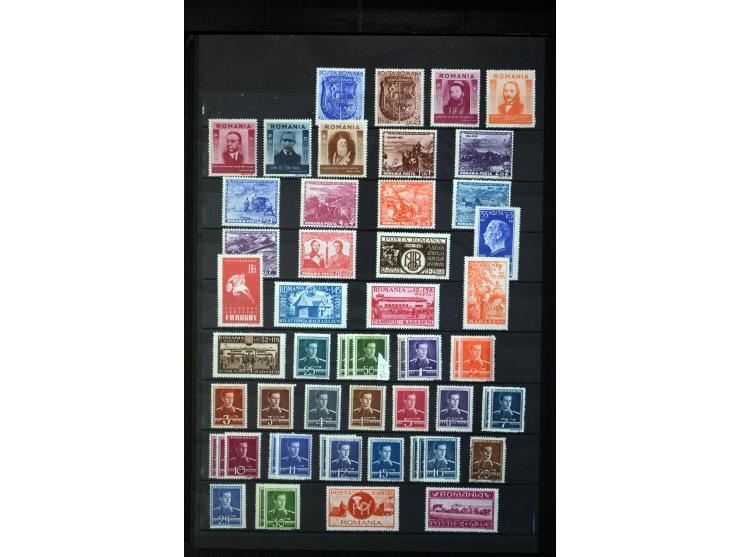 1858/1959, umfangreicher Bestand mit vielen kpl. Ausgaben im dicken Steckkbuch, am Anfang meist ungebraucht und gestempelt in