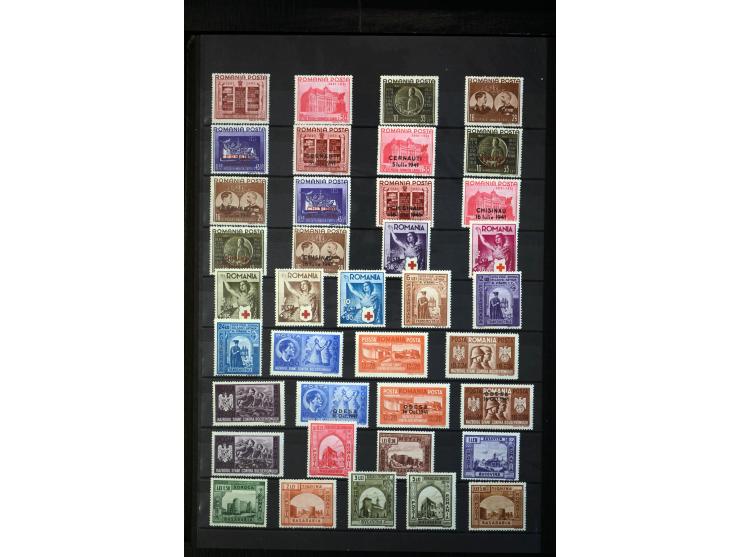 1858/1959, umfangreicher Bestand mit vielen kpl. Ausgaben im dicken Steckkbuch, am Anfang meist ungebraucht und gestempelt in