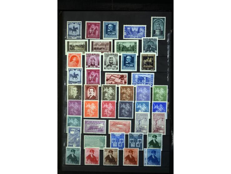 1858/1959, umfangreicher Bestand mit vielen kpl. Ausgaben im dicken Steckkbuch, am Anfang meist ungebraucht und gestempelt in