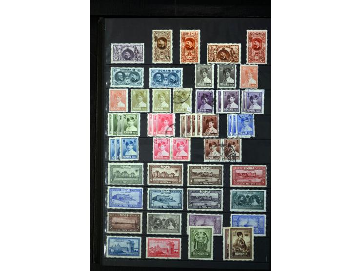 1858/1959, umfangreicher Bestand mit vielen kpl. Ausgaben im dicken Steckkbuch, am Anfang meist ungebraucht und gestempelt in
