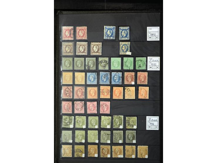 1858/1959, umfangreicher Bestand mit vielen kpl. Ausgaben im dicken Steckkbuch, am Anfang meist ungebraucht und gestempelt in