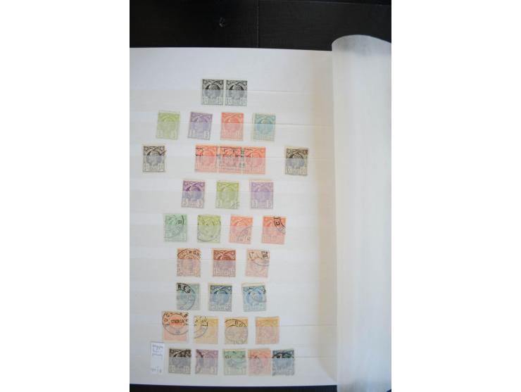 1862/1913, schöne ungebrauchte und gestempelte Sammlung inkl. Dienst, dabei viele Werte mehrfach, teils mit verschiedenen Ste